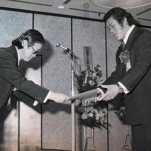 ストロング小林