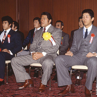 (前列右から)前田明、アントニオ猪木、ジョージ高野