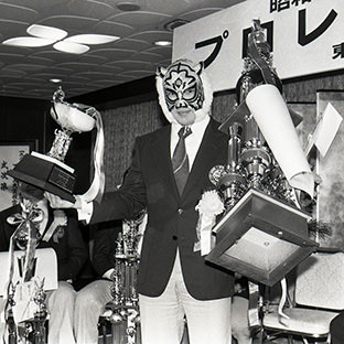 タイガーマスク