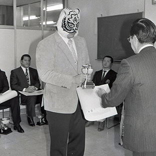 タイガーマスク