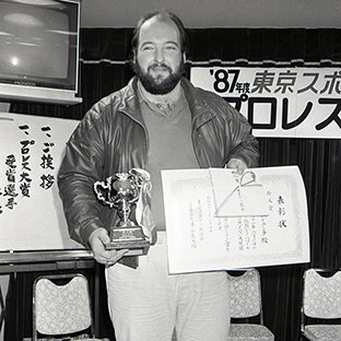 ジョン・テンタ