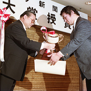 天龍源一郎