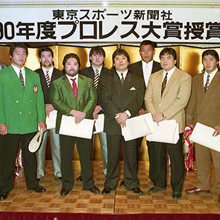 【中古】 プロレス酔虎伝/三一書房/門馬忠雄 玉ちゃんの酔滸伝】私を酔わせた「最古参プロレス記者