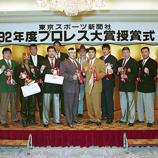 ＭＶＰの高田延彦ら