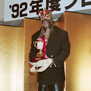 ウルティモ・ドラゴン