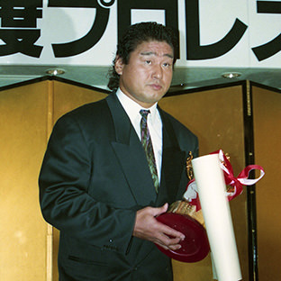 天龍源一郎