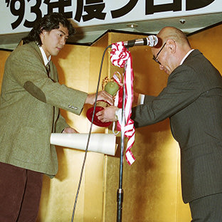 船木誠勝