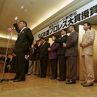 乾杯あいさつの坂口征二