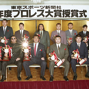 ＭＶＰの武藤敬司ら