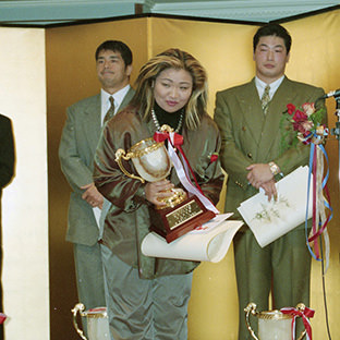 井上京子