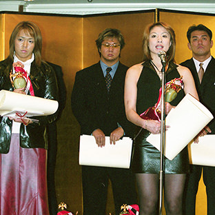 下田美馬（右）と三田英津子