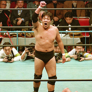 ジャンボ鶴田の「オー」のパフォーマンス（１９９２年）