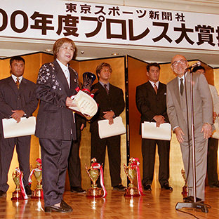 代理で受賞の馬場元子