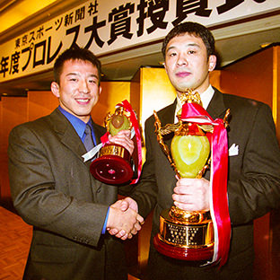 桜庭和志(右)と永田克彦