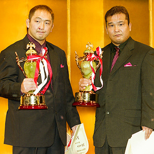 大谷晋二郎(左)と田中将斗