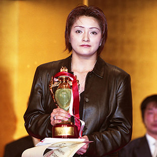 女子プロ大賞・浜田文子