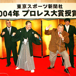 盛り上げるアニマル浜口