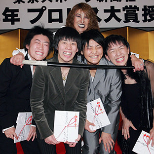 北斗晶(上)とレスリング表彰者