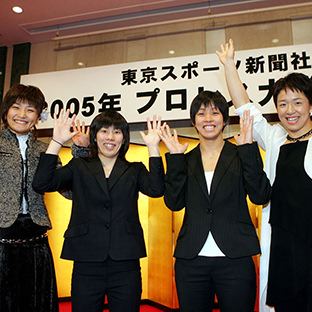 伊調馨、吉田沙保里、正田絢子、浜口京子
