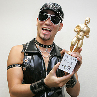 ハッスル、プロレス大賞で新人賞を受賞したレイザーラモンＨＧ