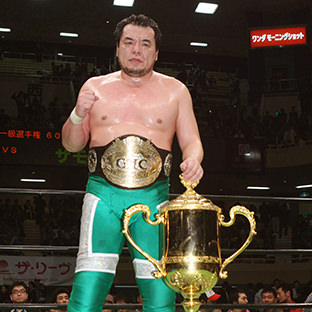 GHCヘビー級選手権試合 三沢光晴VSサモア・ジョー