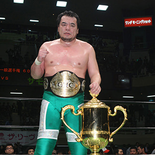 三沢光晴