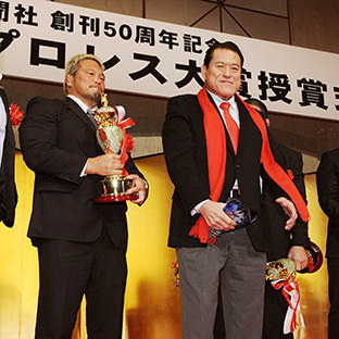 ＭＶＰの杉浦貴もアントニオ猪木の前では緊張？