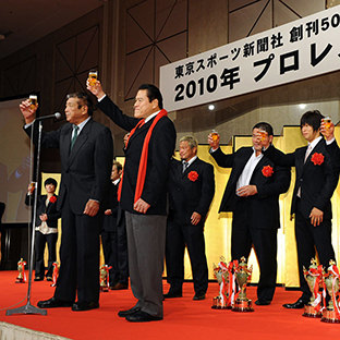 乾杯あいさつの坂口征二、アントニオ猪木