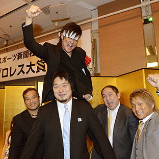 橋本大地を担ぐゼロワン勢