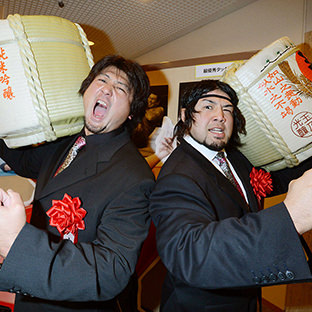 大森隆男と征矢学