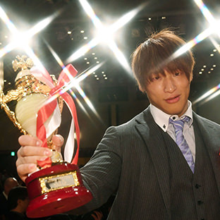 技能賞の飯伏幸太