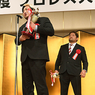 最優秀タッグチーム賞・諏訪魔と石川修司組