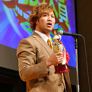 殊勲賞宮原健斗