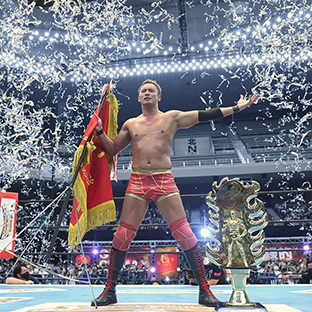 「G1-CLIMAX32」に優勝したオカダ・カズチカ