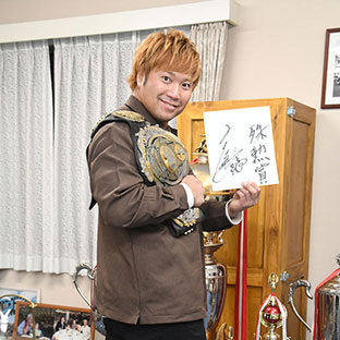 殊勲賞を受賞した宮原健斗