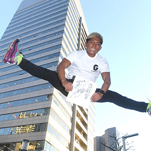 技能賞-エル・リンダマン