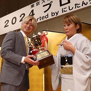清宮海斗(左)と山田邦子