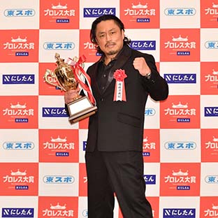 年間最高試合賞を受賞した後藤洋央紀