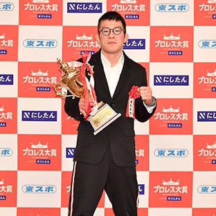 技能賞を受賞した青木真也