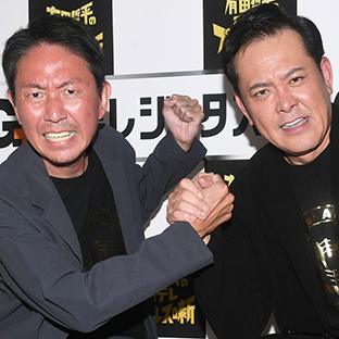 2025プロレス大賞 特別話題賞受賞(左から)福田充徳、有田哲平(YouTubeチャンネル『有田哲平のプロレス噺【オマエ有田だろ!!】』)