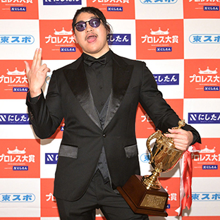プロレス大賞授賞式 OZAWA