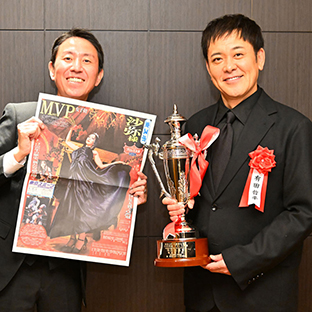 (左から)福田充徳 有田哲平